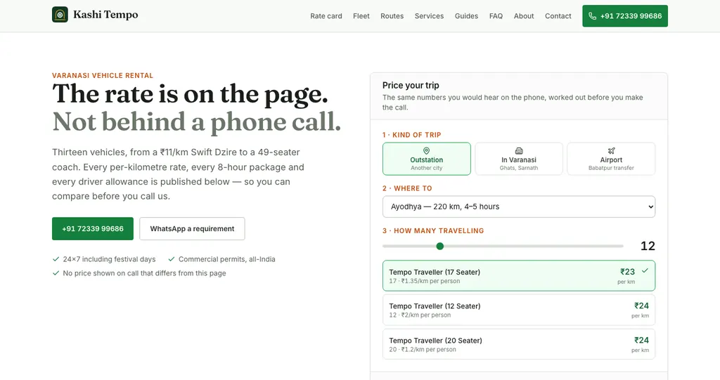 Kashi Tempo — Vehicle Rental